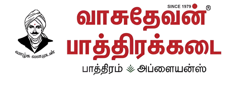 Vasudevan Pathirakadai Logo